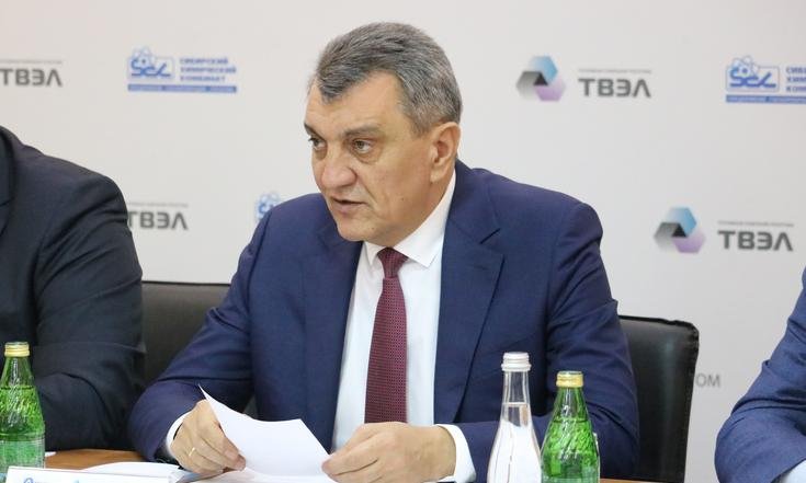 совещание_северск