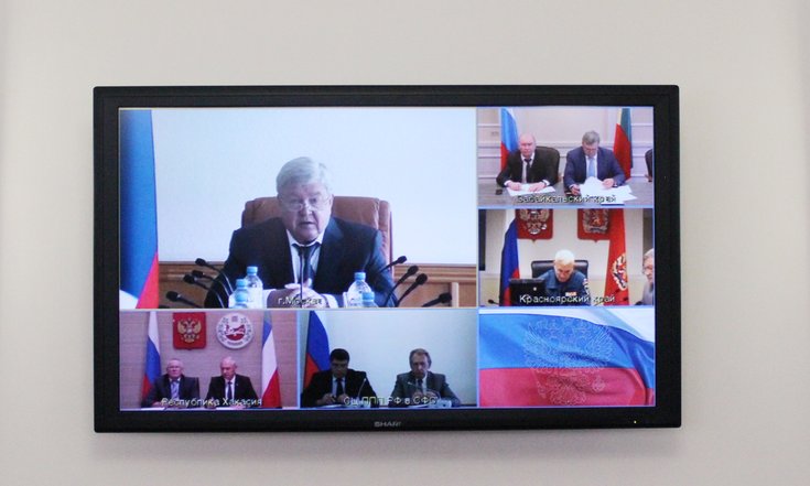 Совещание по вопросам ликвидации последствий ЧС, возникшей в результате пожаров в Сибири