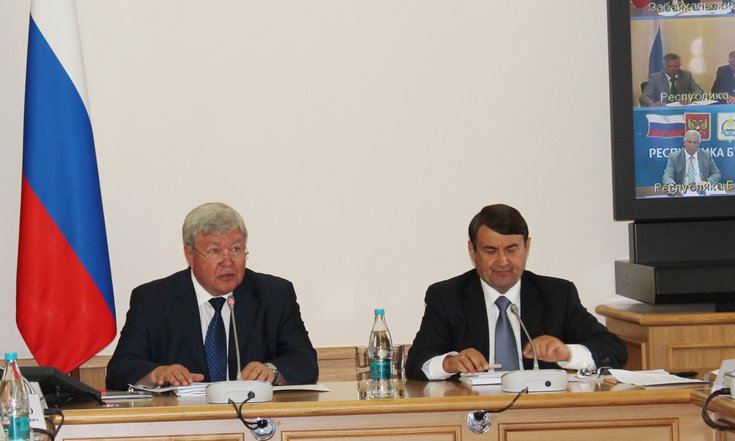 В ходе совещания