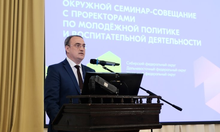 Использованы фото пресс-службы Правительства Томской области