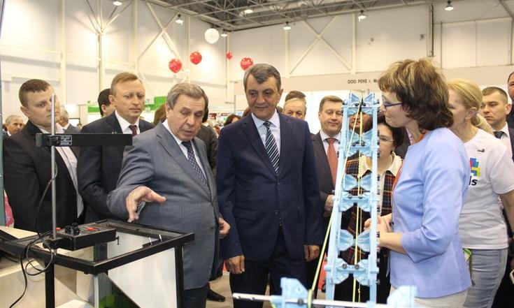 Учсиб
