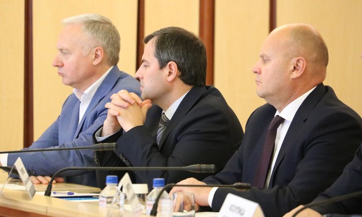 Совещание_экология