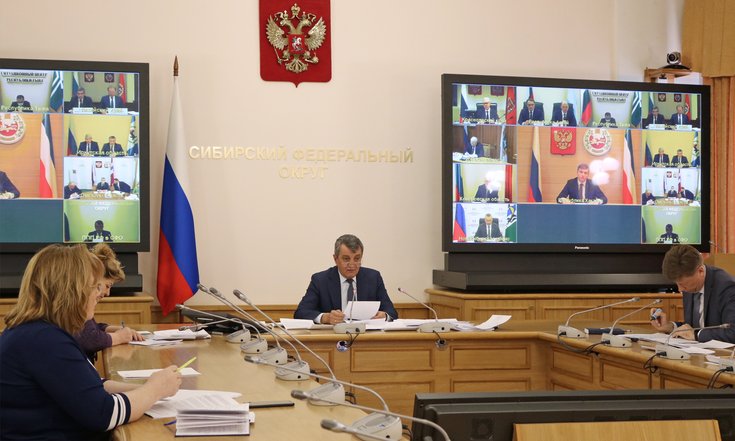 совещание_главы_регионов_коронавирус