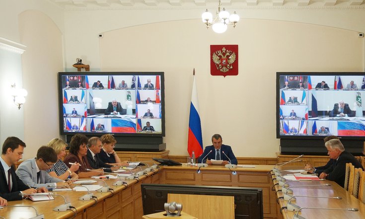 Совещание_ГФИ