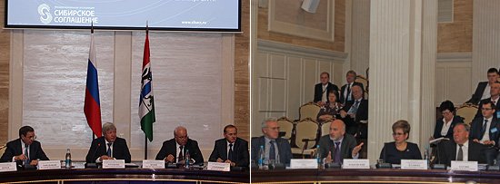 Участники совместного заседания