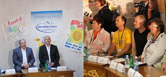 Виктор Толоконский и врио губернатора Забайкальского края Константин Ильковский на встрече с руководителями и экспертами летней школы