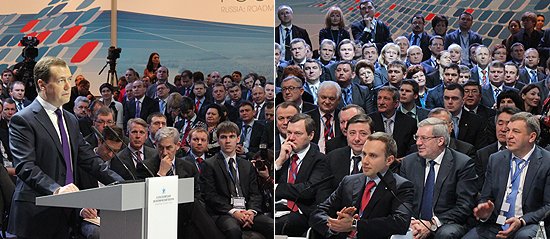 В ходе пленарного заседания Красноярского экономического форума