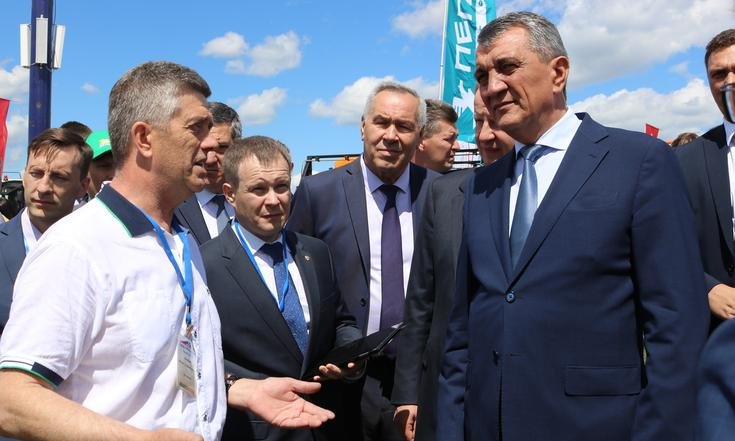 Межрегиональный_агропромышленный_форум_Алтайский_край