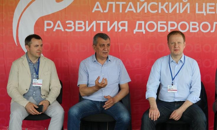 АТР