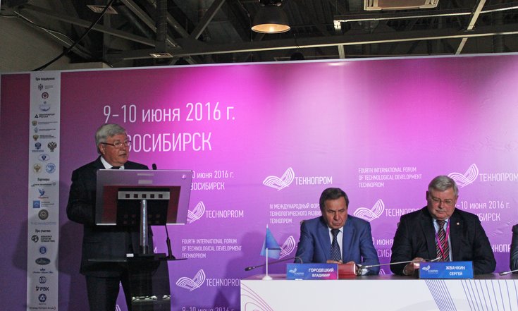 Соглашения о взаимодействии регионов Сибирского федерального округа в рамках межрегиональной программы «Сибирская биотехнологическая инициатива»