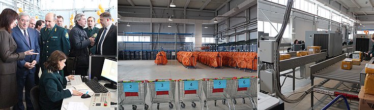 В ходе осмотра места международного почтового обмена