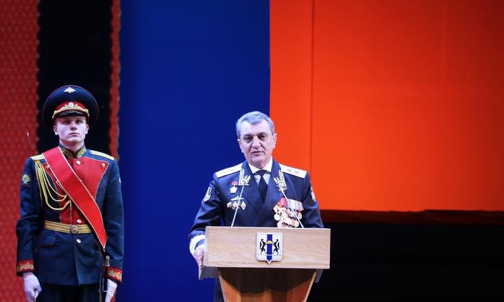 Торжественное собрание