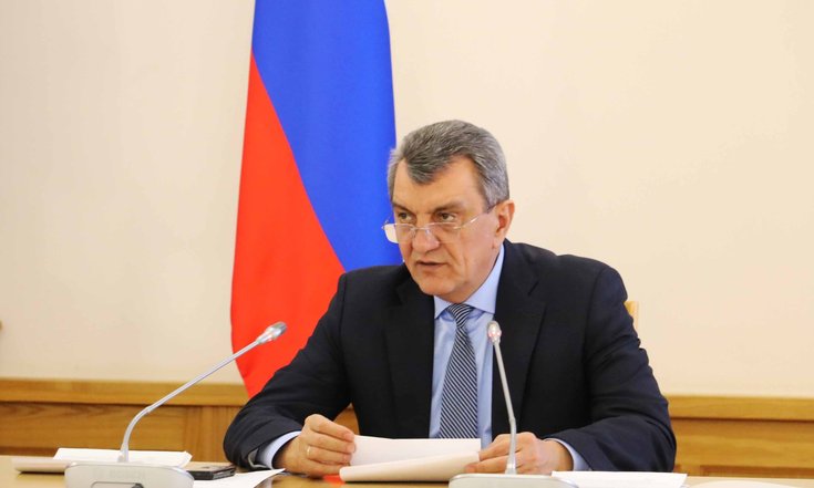 Совещание_ГФИ