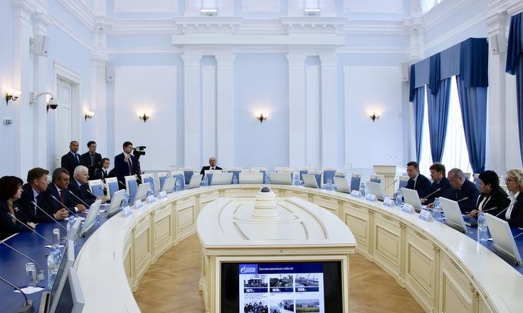 ТрансгазТомск