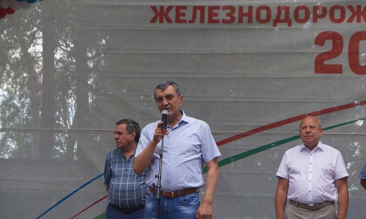 День_железнодорожника