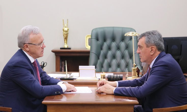 Встреча_Усс