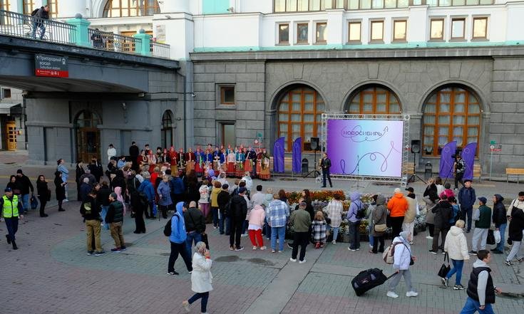 Посещение Новосибирска для путешественников началось с погружения в сибирский фольклор с ансамблем «Сибирочка»
