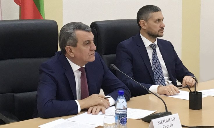 Забайкальский_край_совещание_паводок
