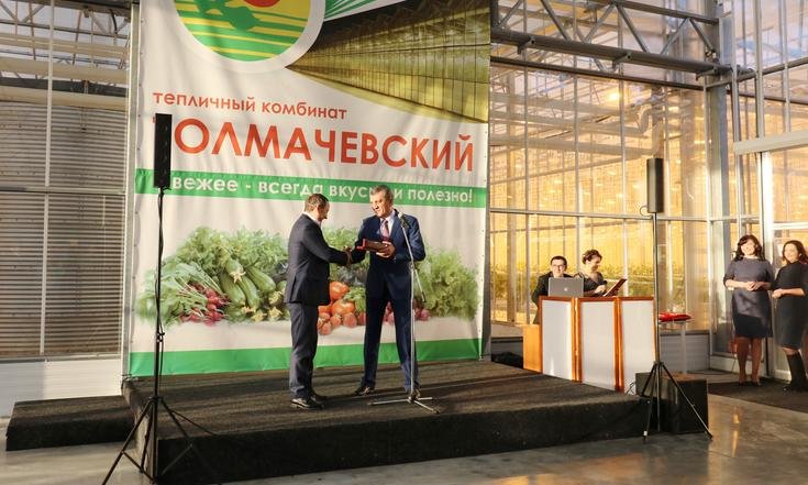 Посещение ТК Толмачевский