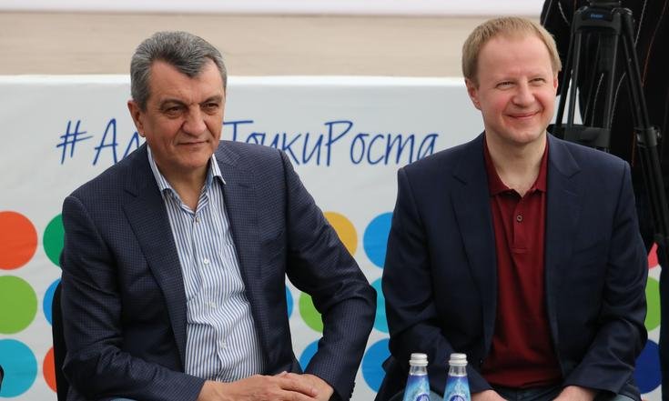 АТР