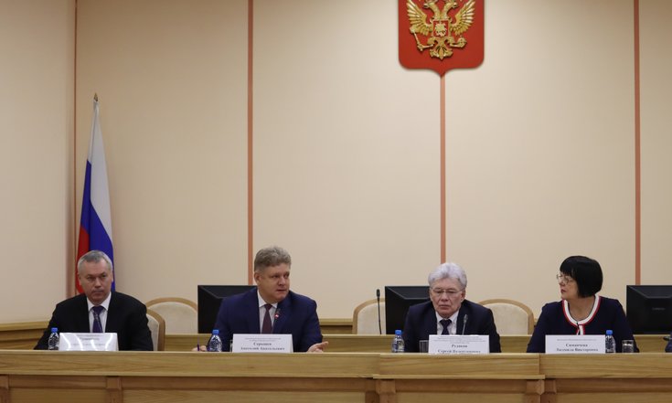 Представление_судья