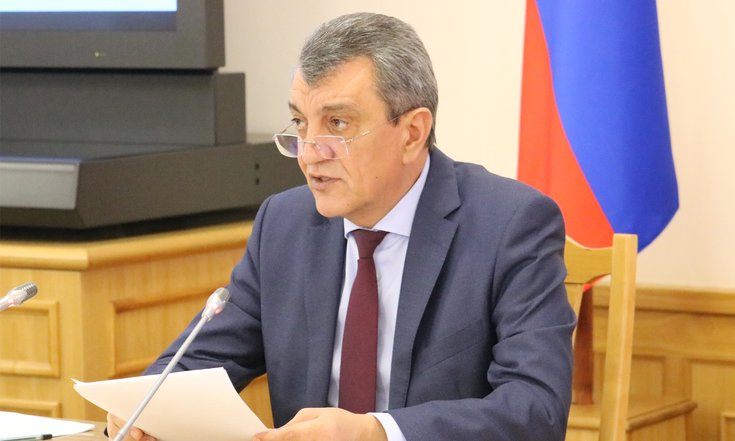 МРГ_противодействие_незаконным_финоперациям