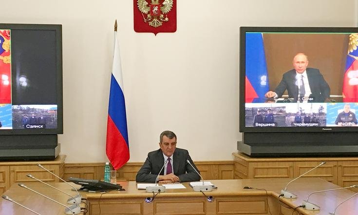 СФО_пожары_Президент