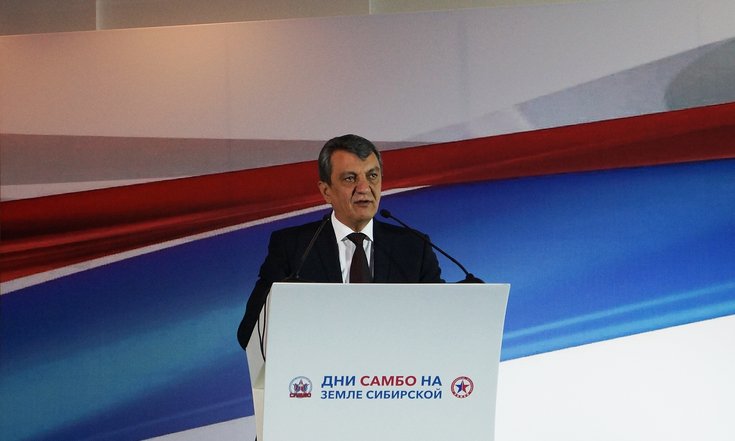 Всероссийский форум «Дни самбо на земле сибирской»