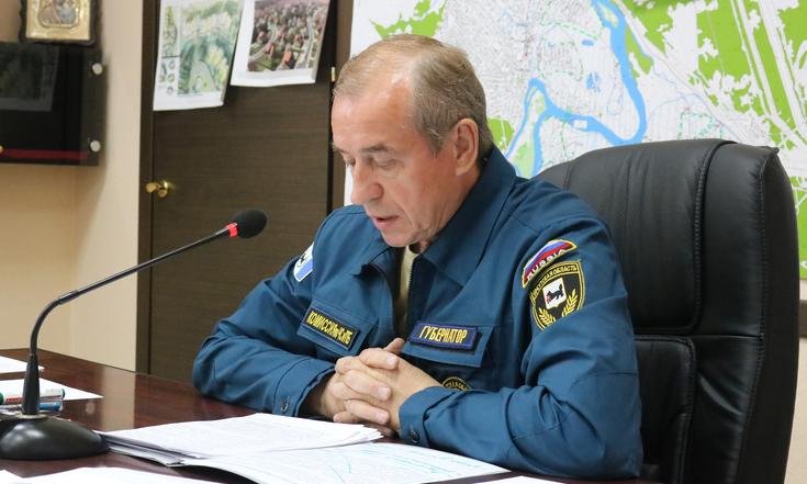 Заседание_Правкомиссии