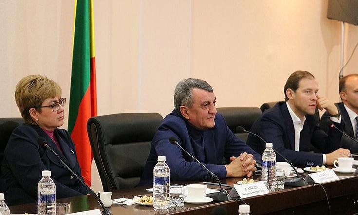 Встреча руководители пром предприятий