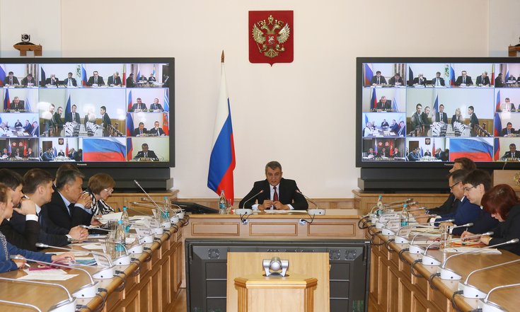 Совещание_АСИ_целевые_модели