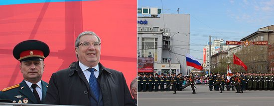 В ходе парада