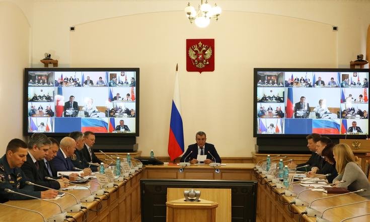 Летняя оздоровительная кампания