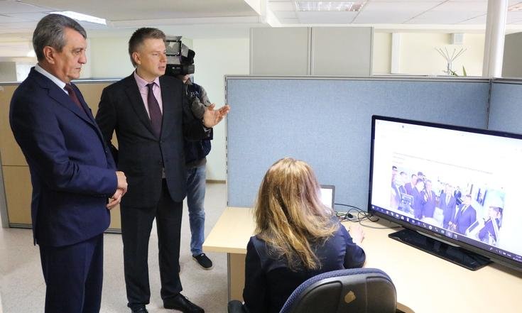 рабочая_поездка_Академгородок