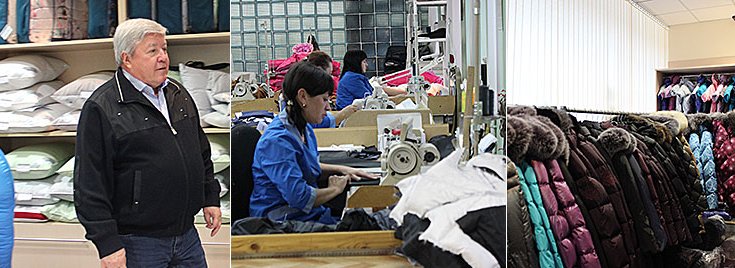 Полпред: работа компании – это яркий пример развития отечественного производства с использованием элементов кооперации и заготовительной деятельности