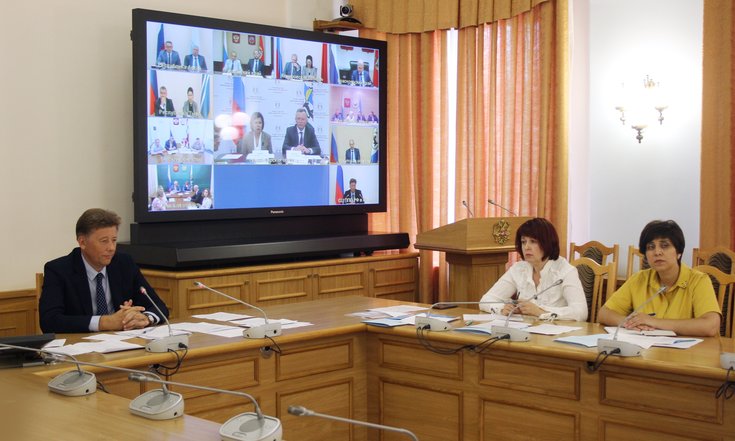 Головко_совещание_развитие_детского_спорта