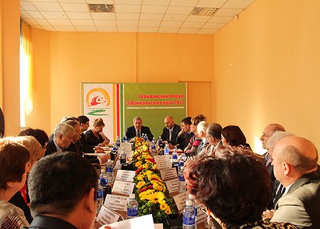 На встрече с председателями Общественных палат субъектов Сибирского федерального округа