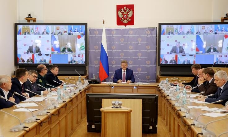 Совещание_АПК