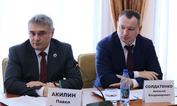 Совещание_электросетевой_комплекс