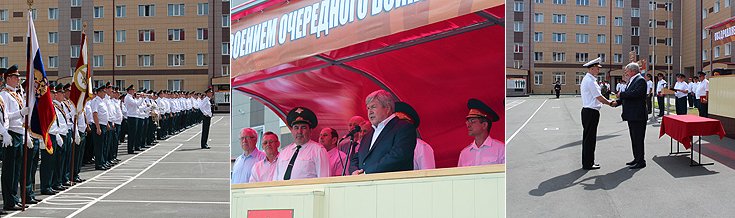 Полномочный представитель поздравил офицеров с присвоением очередных воинских званий