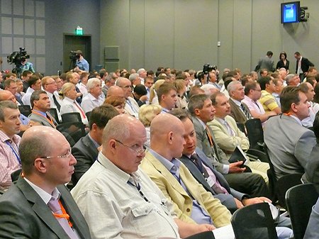 В ходе конференции