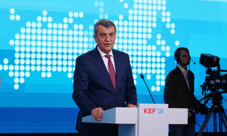 КЭФ_пленарное_заседание