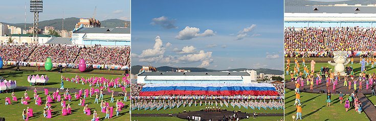 Во время церемонии на одной из трибун был развернут российский флаг. На фото справа - символ фестиваля кот Манул