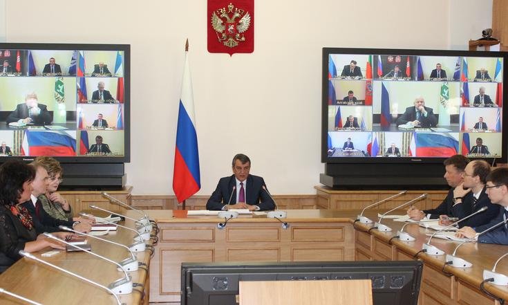 Совещание_ГФИ