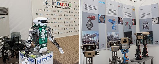 Проекты молодых инноваторов