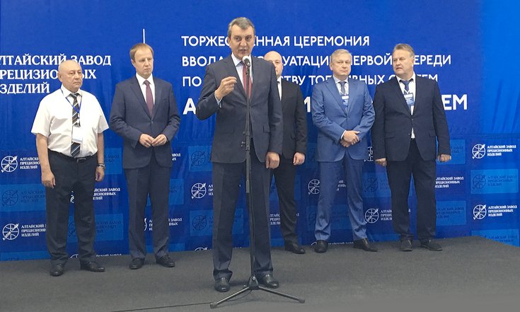АЗПИ