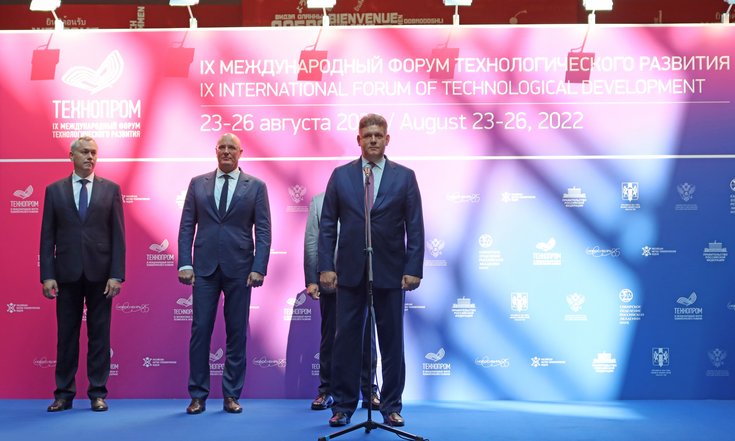 Техноппром