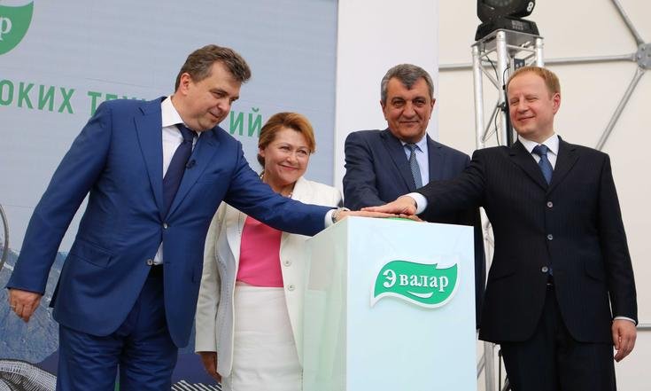 Алтайский край_завод_Эвалар