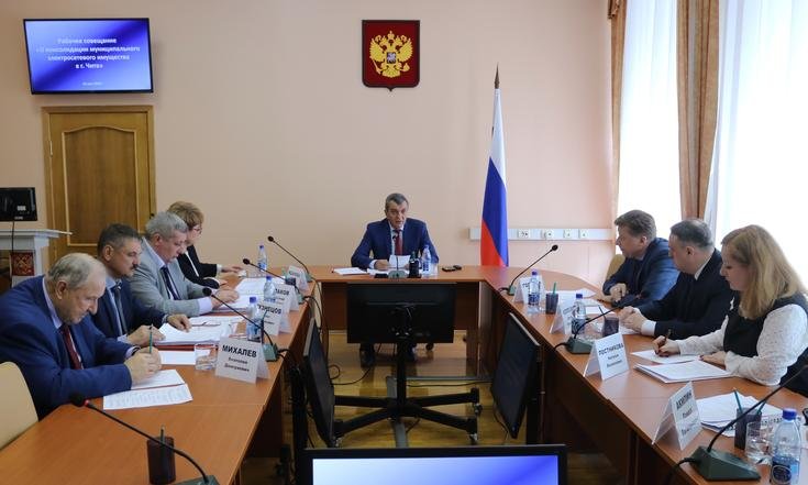 Совещание_электросетевой_комплекс