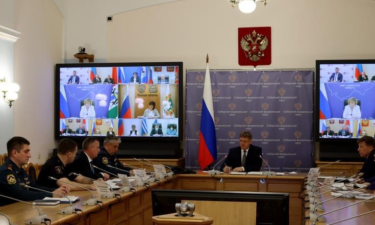 Совещание_отдых_детей